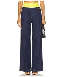 MSGM - Waistband Wide Leg Jean - Lyst