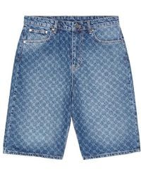 Daily Paper - Monogram ショートパンツ - Lyst