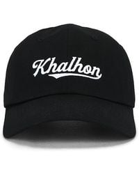 Khalhon - Logo Ball Cap - Lyst