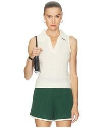 Malbon Freya Sweater Vest Canvas main image 1