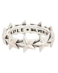 MAPLE - Ring Star - Lyst