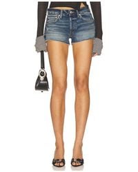 EB DENIM - Abgeschnittene Hose Mit Niedrigem Bund - Lyst