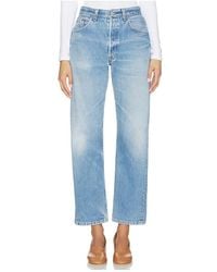 aligrace - Vintage Signature Jean - Lyst