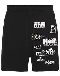 BBCICECREAM - Shorts - Lyst