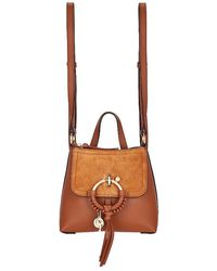 See By Chloé - Joan Backpack - Lyst