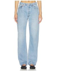 aligrace - Original Straight Leg Jean - Lyst