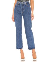 levi's cropped wide leg