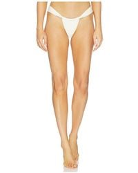 Montce - Sandra Bikini Bottom - Lyst