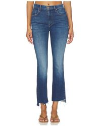 Mother - The Insider Ankle Step Fray - Lyst