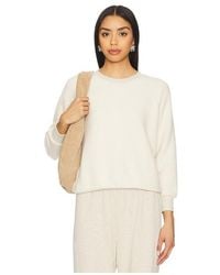 PERFECTWHITETEE - Inside Outクルーネックスウェットシャツ - Lyst