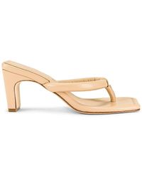 Song of Style Cherie Heel - Natural