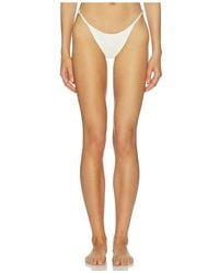 Ancora - Sc Vea Bikini Bottom - Lyst