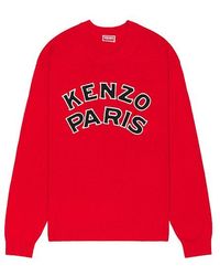 KENZO - Paris Emblem Jumper - Lyst