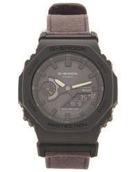 G-Shock - True Cotton And Food Textile Series Watch - Lyst