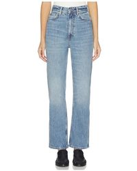 Anine Bing - Jane Jeans - Lyst