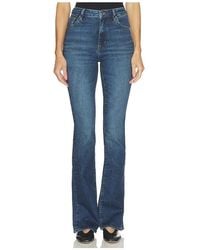 FRAME - The Reboot Jeans - Lyst