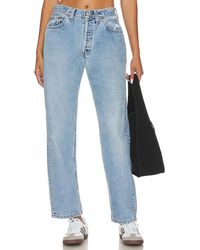 aligrace - Brigette Baggy Customs Jeans - Lyst