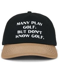 Students Golf - Hut - Lyst