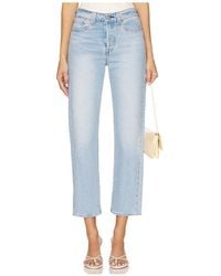 Levi's - Wedgie Straight Jeans - Lyst