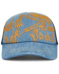 JUNGLES JUNGLES - Fuck To Do Trucker Cap - Lyst