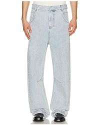 Entire studios - Gem Jeans - Lyst
