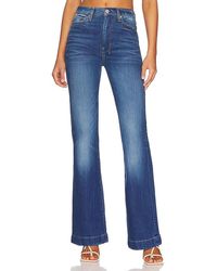 7 For All Mankind Dojo Jeans for Women 