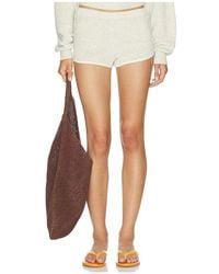 ÉTERNE - Mini Track Short - Lyst