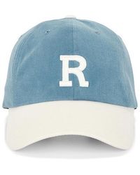 VERUTUM - Initial Cap - Lyst