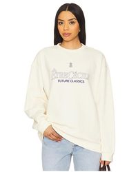 Être Cécile - Pullover Mit Motiv - Lyst