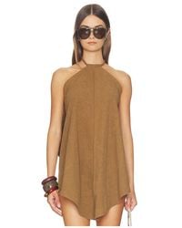 CULTNAKED - Slip Top - Lyst