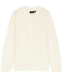 Represent - Rep Knit Jumper - Lyst