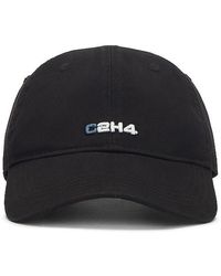 C2H4 - Staff Uniform Logo Cap - Lyst