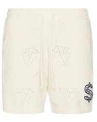 BBCICECREAM - Shorts - Lyst