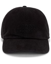 MM6 by Maison Margiela - Dad Hat - Lyst