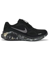 Nike - Structure 26 Cm Sneaker - Lyst