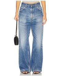 aligrace - Vintage Wide Leg Jean - Lyst