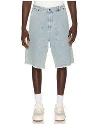 Honor The Gift - Vintage Novelty 11 Short - Lyst
