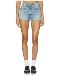 ÉTERNE - Nash High Waist Short - Lyst