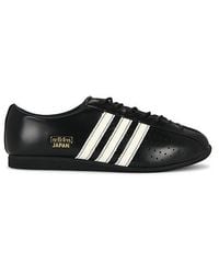 adidas Originals - Japan Lux W Sneakers - Lyst