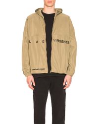 yeezy windbreaker uk