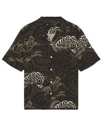 AllSaints - Sidewinder ショートスリーブシャツ - Lyst