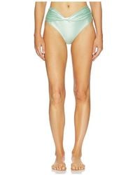 BOAMAR - Makan Bikini Bottom - Lyst