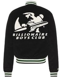 BBCICECREAM - Space Station Jacket - Lyst