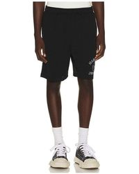 NAHMIAS - Varsity Baggy P.E. Short - Lyst