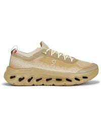 On Shoes - X Zendaya Cloudtilt Mo - Lyst
