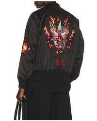 Y-3 - Gfx Souv Jacket - Lyst