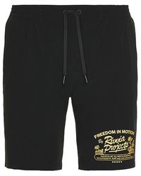 Rivvia Projects - Badeshorts Daily Ride - Lyst