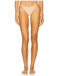 CUUP - String Modal Thong - Lyst