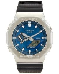 G-Shock - Gbm Solar Series Watch - Lyst