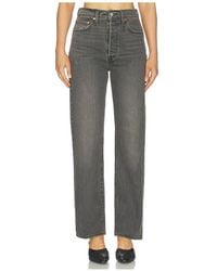 Levi's - Ribcage Full Length Straight Leg Jeans - Lyst